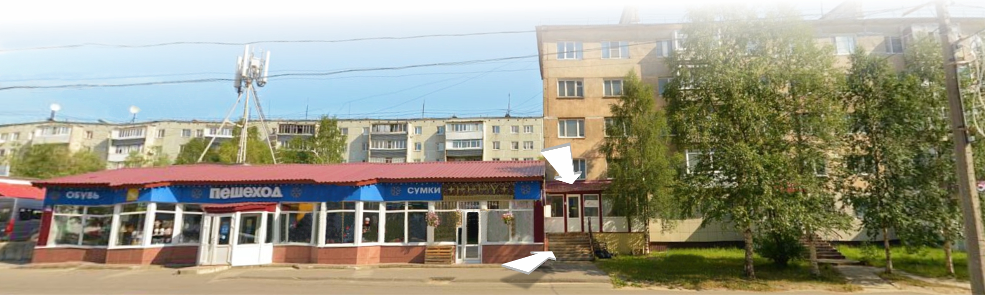 Вход в здание любимой кондитерской