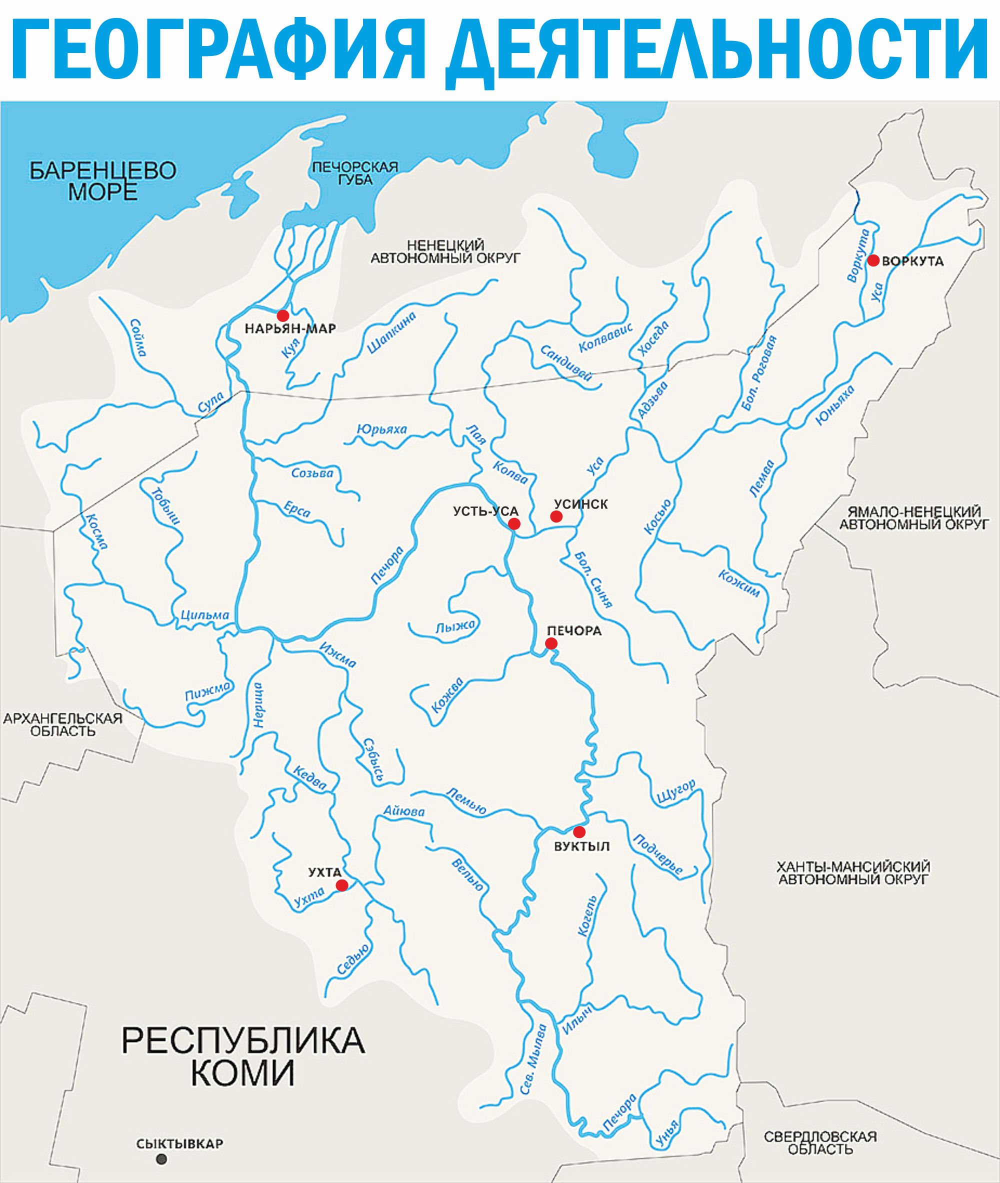 Река Печора на карте Республики Коми
