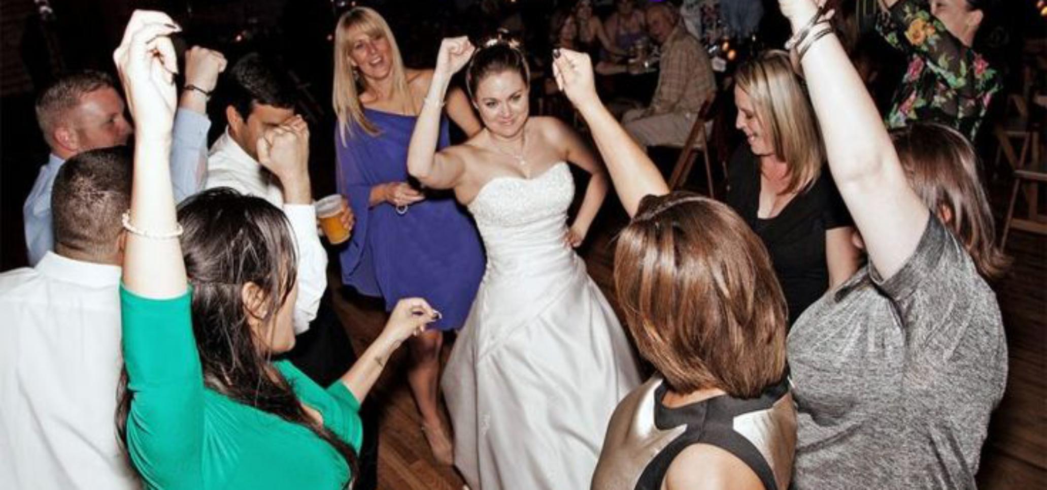 Празднование свадьбы